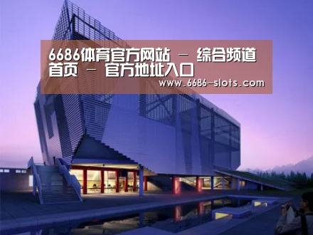 案例展示六(图1) 案例展示六(图1)