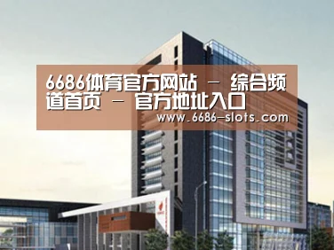 案例展示七(图1)