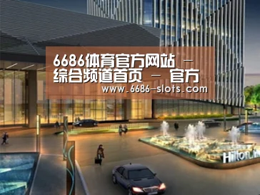 案例展示二(图1) 案例展示二(图1)