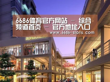案例展示一
