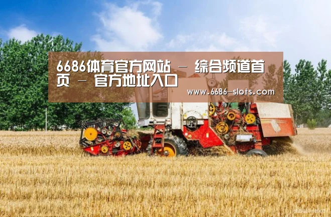 产品名称四