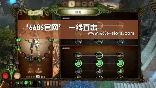 ‘6686官网’
一线直击(图4) 6686体育