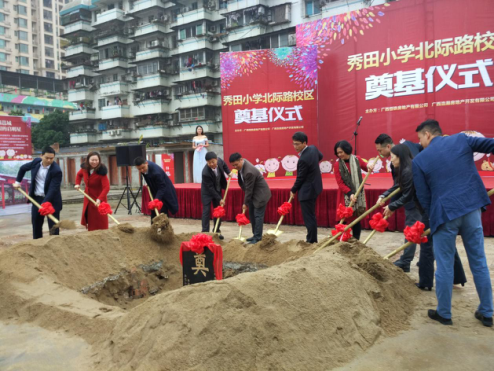‘6686官网’
一线直击(图5) 6686体育